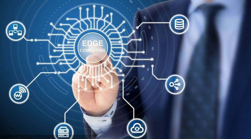 從概念到落地 鯤鵬與昇騰雙引擎驅動，加速邊緣計算與大數據服務價值釋放